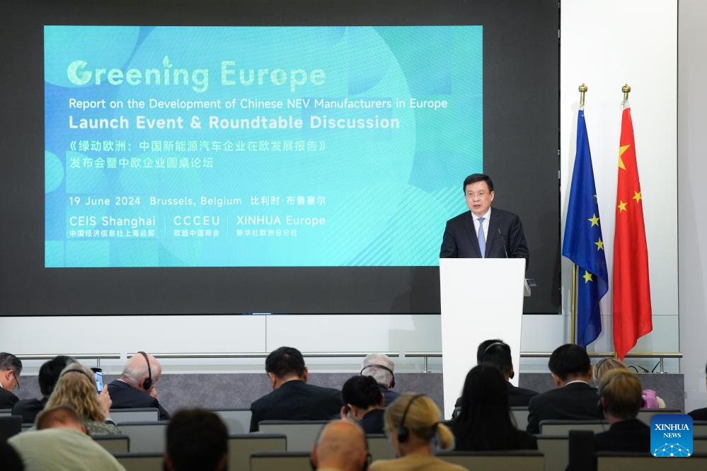 Report on Chinese NEV manufacturers in Europe launched in Brussels