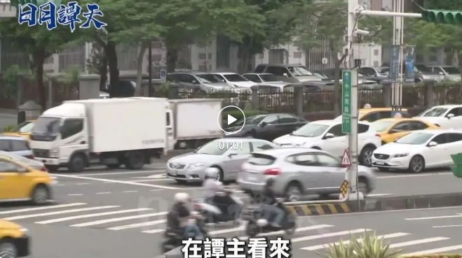 日月谭天丨惩“独”《意见》重磅出台，岛内媒体：“台独”顽固分子对号入座吧！