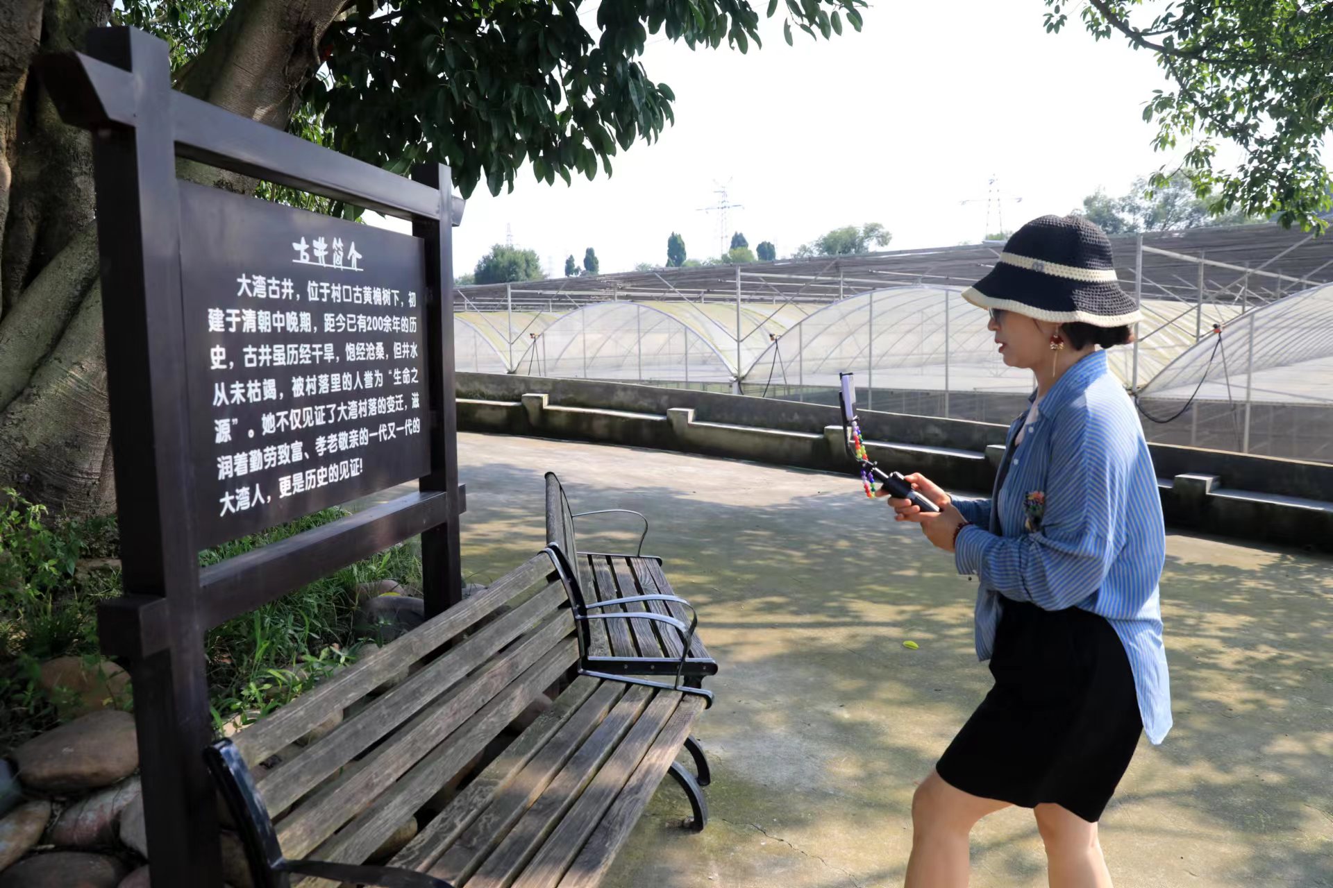 “旧貌”换“新颜”！乡村振兴添活力