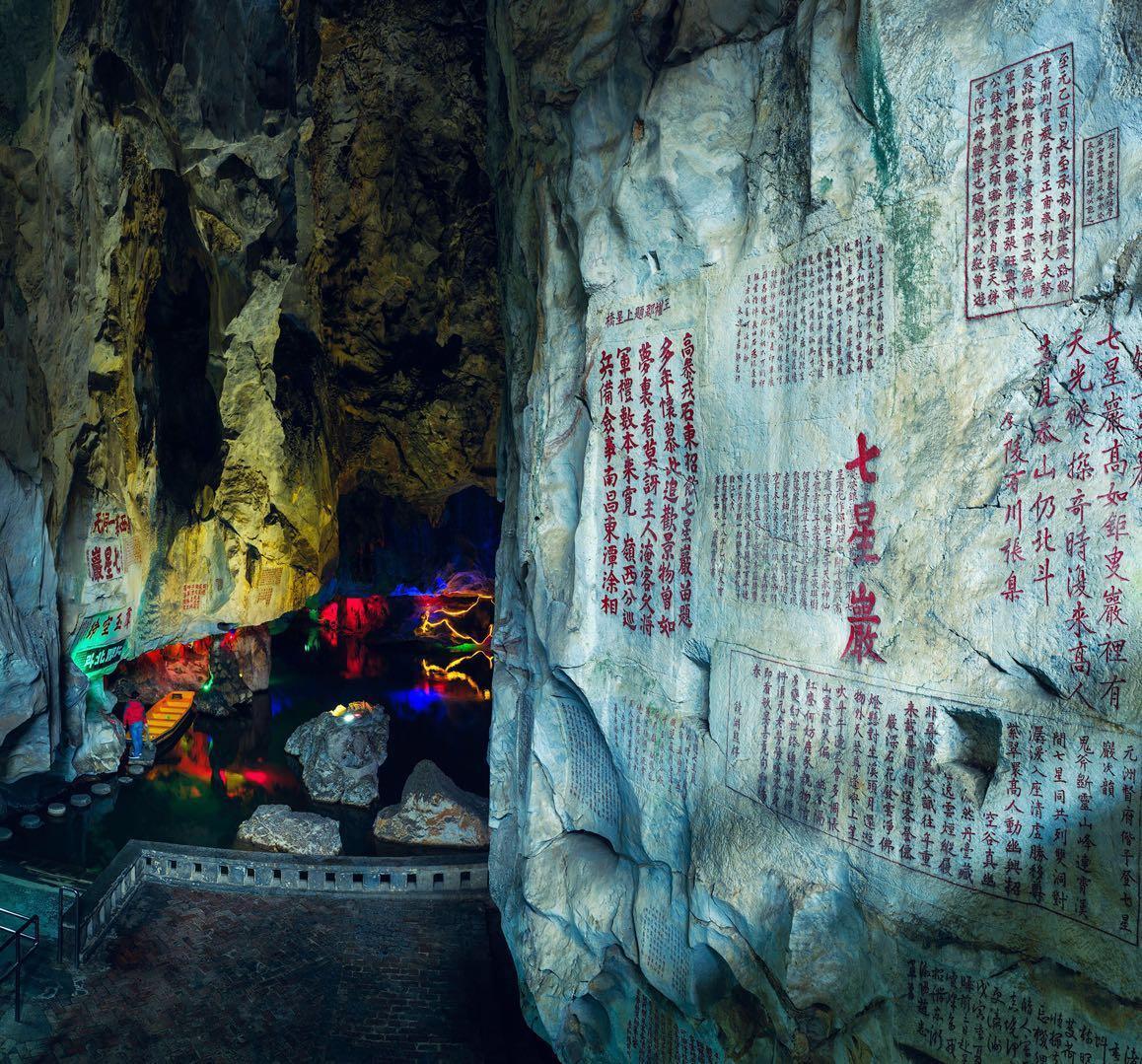 【大美广东】Zhaoqing Xinghu Scenic Spot in Guangdong: Inheriting Traditional Culture for Thousands of Years  广东肇庆星湖风景名胜区：守护千年文脉