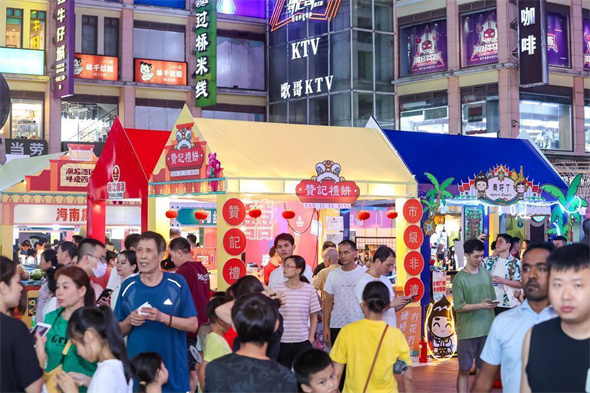 【大美广东】Indulging in the music and food of Guangdong, Hong Kong, and Macao in Guangzhou through various activities  纵享粤港澳音乐美食，广州上下九持续10天上演多项精彩活动