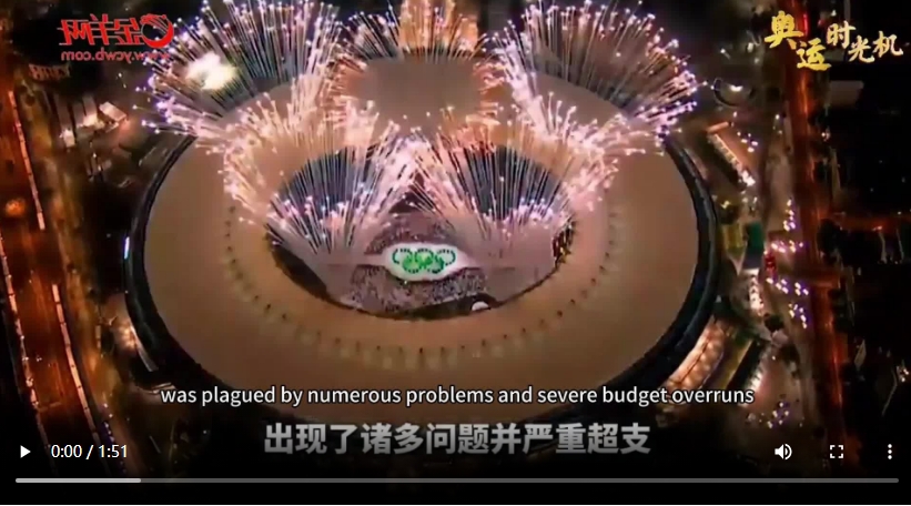 【雲上嶺南】Video | Olympic time machine: from nonprofitable investment to commercialization  视频 | 奥运时光机：从“赔钱买卖”到商业化变革，举办奥运会不容易