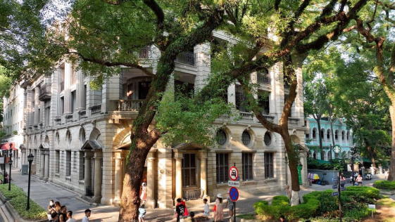 【大美岭南】Shamian Island: A European-style Food Area with Lingnan Characteristics 沙面岛：打造岭南特色的“欧陆风情美食区”