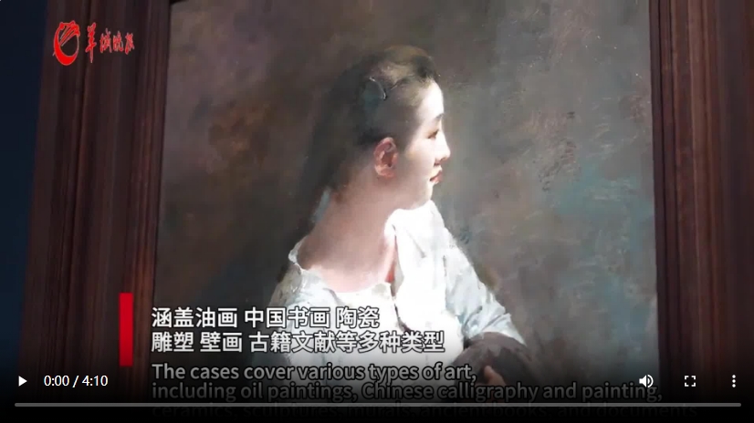 【大美广东】The Guangdong GBA Art Conservation Center has been established, revealing how artworks can be 
