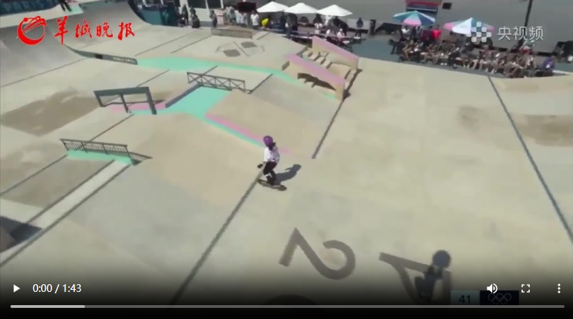 【大美广东】Watching the skateboarding in full swing at the Place de la Concorde in Paris, accompanied by the carnival-like atmosphere 在巴黎协和广场看滑板飞翔，现场气氛就像大型嘉年华