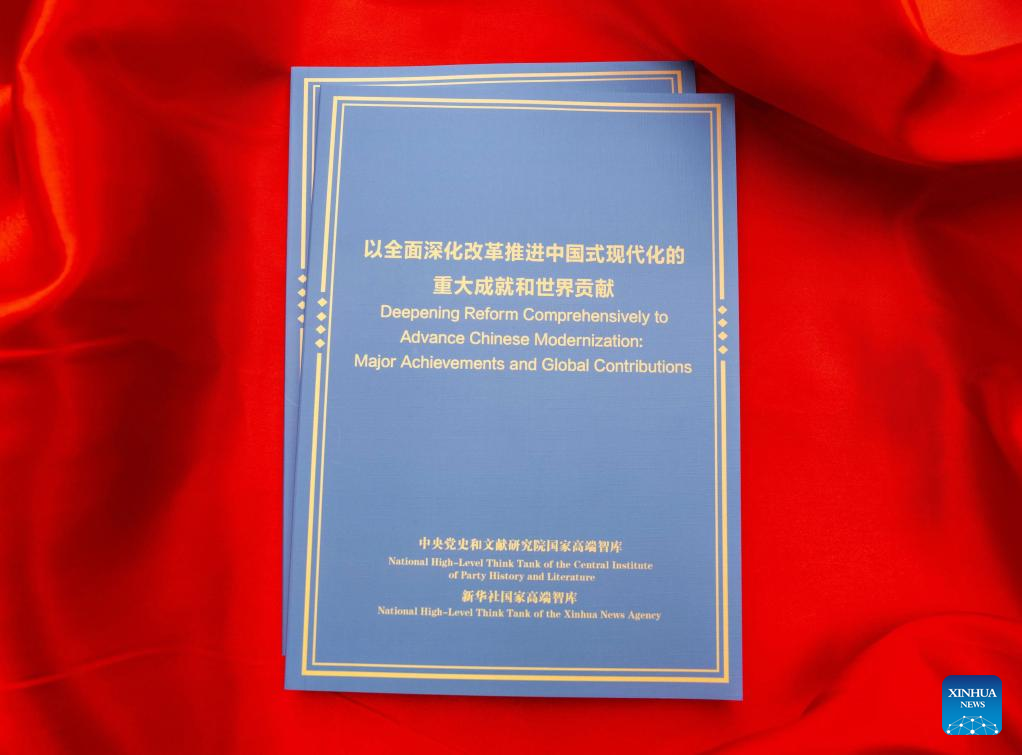 Think tank report underlines China