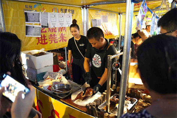 【大美广东】Roast Goose Feast Spices Up the Summer  烧鹅盛宴点燃夏日“热经济”