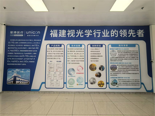 海外华文媒体走进福州自贸片区 点赞发展新活力