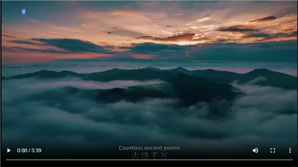 【大美广东】Qingyuan Fogang County: The Pajiang River and Dayan River flow, having witnessed a thousand years  清远佛冈：潖江燕水 阅尽千年