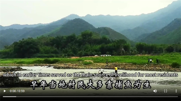 【大美广东】Heyuan Lianping County's 