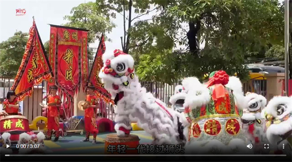 【大美广东】Passing Down the Lion Dance Tradition: New Stories of Lion Dance in Haojiang River 承狮启后 濠江醒狮新故事