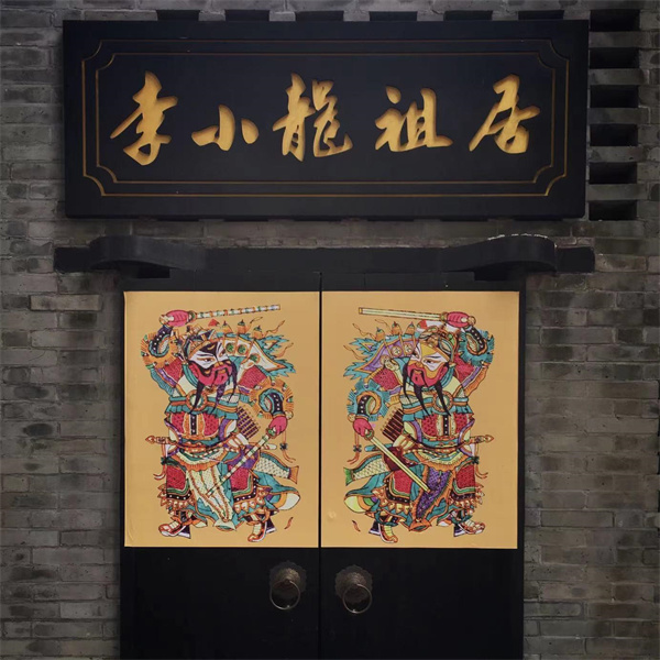 【大美广东】Strolling through Liwan in Guangzhou and marvelling at the power of the motherland 漫步广州荔湾，回望永不褪色的“荔湾红”