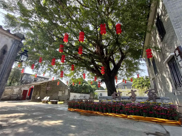 【大美广东】Sun Yat-sen’s Hometown, Zhongshan: Energizing the development of cultural and tourism in Zhongshan  孙中山故里旅游区：擦亮中山文旅“门面”