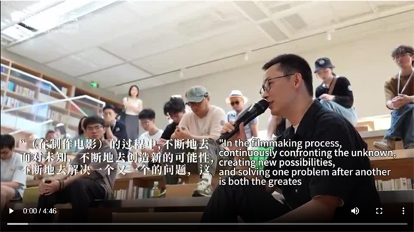【雲上嶺南】Maritime Short Film Training Camp Mentor Yang Cheng: Establish a healthy relationship with films and don't drain yourself  山海训练营导师杨城：跟电影建立健康的关系，不要消耗自己