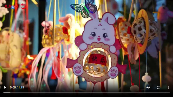 【大美广东】Festive lanterns are lit! Capture the Mid-Autumn romance in Guangzhou  花灯亮了！打卡广州的中秋浪漫