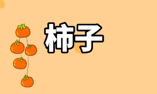 How US vlogger perceives Mid-Autumn Festival after living in China for 25 years