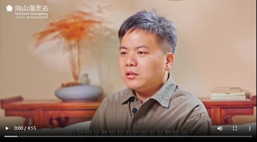 【雲上嶺南】2024 Maritime Guangdong Young Director Support Program | Interview with Short Film Training Camp Mentor Zhang Chong: Enjoy the Second Life Brought by Film Editing  丨专访山海训练营导师张崇：享受电影剪辑带来的第二人生
