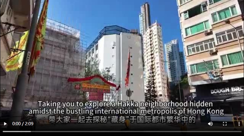 【大美广东】Tai Hang in Hong Kong: Hometown of the Fire Dragon, Where Traditions are Passed Down Through Generations  香港大坑：双龙出海 薪火相传