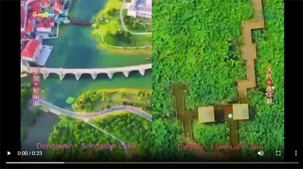 【雲上嶺南】Double Connections with One Click, More Fun Awaits: From Cold Winters to Hot Summers, Take a Peek at Northeast from Guangdong  一键双联更好玩：寒来暑往，广东瞅瞅东北