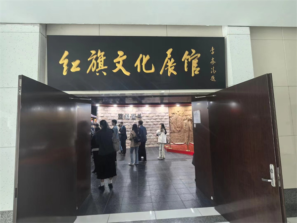 2024年海外华文媒体吉林行：探访红旗制造中心繁荣厂区，见证汽车数智化转型