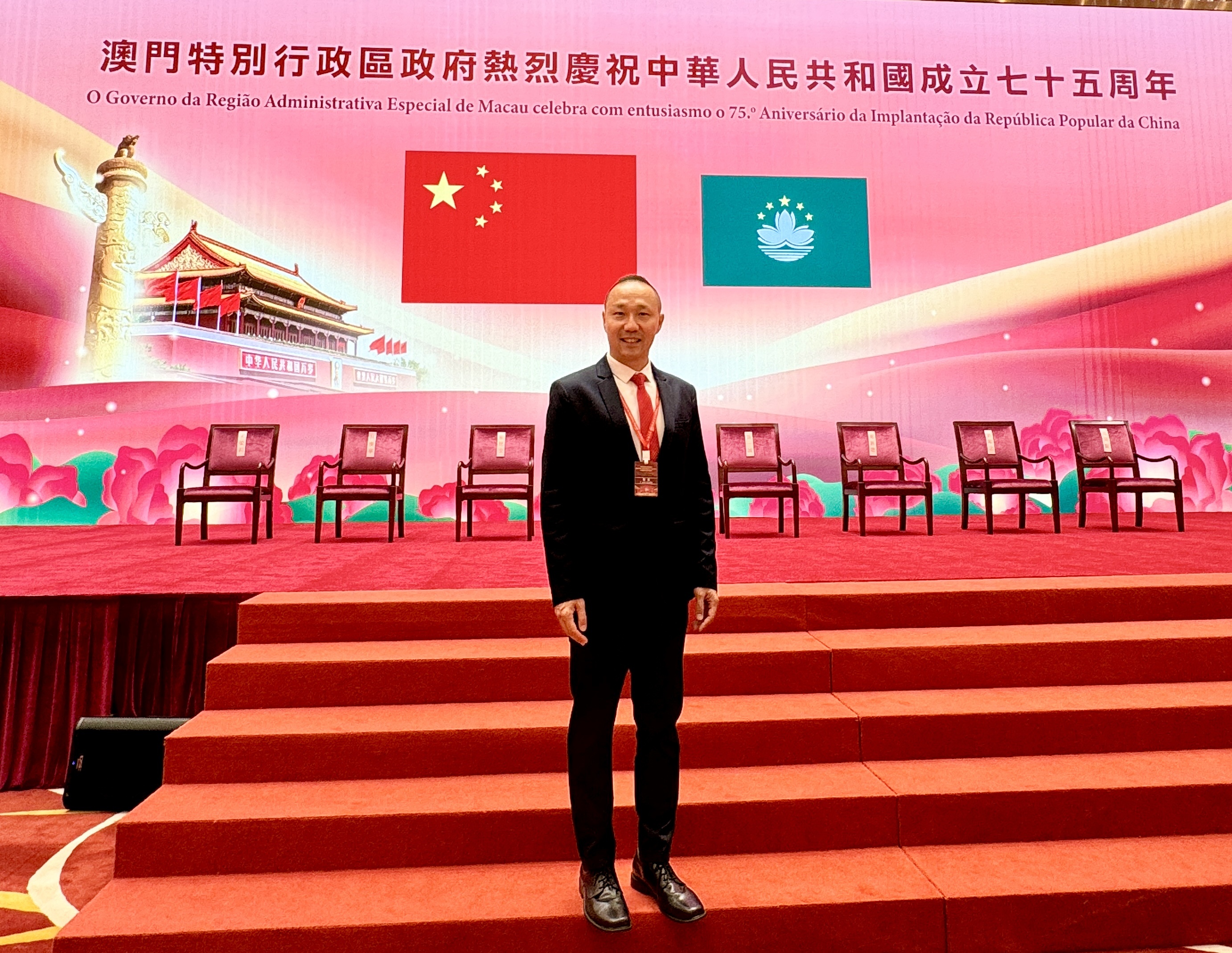 濠故事｜澳门第一代“中国机长”林家全：希望能驾驶C919，与祖国一起“腾飞”