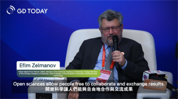 GBA Science Forum 2024 opens in Guangzhou, attracting over 100 top scientists worldwide