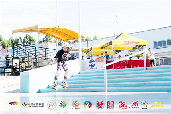 【大美广东】Welcome December with Passion! 2024 Guangdong Roller-Skating Championships kicked off in Shunde  开启热辣酷炫12月！2024年广东省轮滑月在顺德拉开序幕