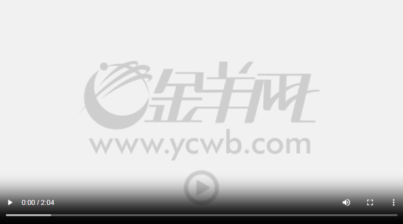 【雲上嶺南】Explore the Mysterious Nation, Uncover the Secrets of the Pomegranate 探索神秘国度，解开石榴的秘密