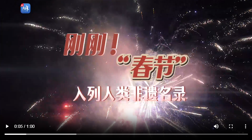 【雲上嶺南】The most familiar 
