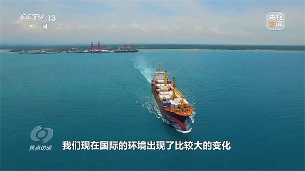 焦点访谈丨2025年经济工作怎么干？九项重点任务指明方向