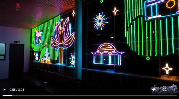 【雲上嶺南】Radiant Lights and Vibrant Colors, Come Enjoy the Exclusive 