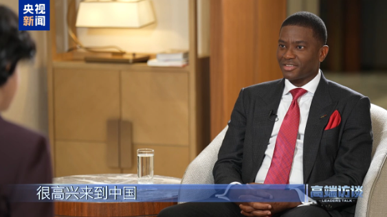 高端访谈丨专访格林纳达总理米切尔