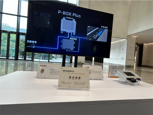 穗籌建穗港澳協同創新中心　開展跨境成果轉化試點