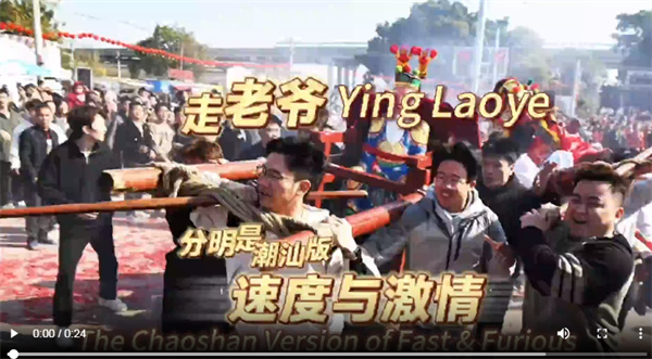【大美广东】Jiangdong's Dushu Village 