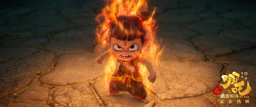 【雲上嶺南】Ne Zha 2 Ranks First in Global Animated Film Box Office！  《哪吒2》荣登全球动画电影票房第一