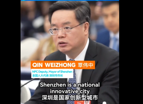 【雲上嶺南】Robot Became Star at Guangdong Delegation Open Day  广东代表团开放日，机器人成大明星