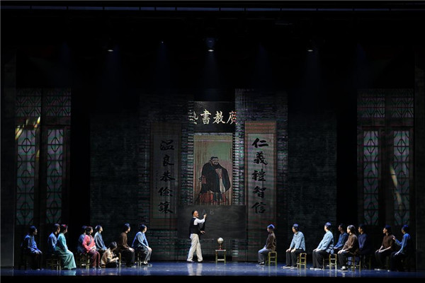 【大美广东】The grand original musical