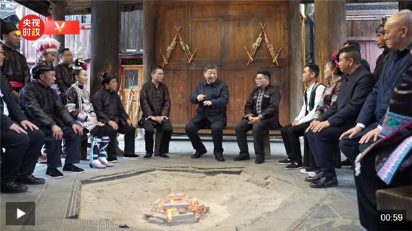 独家视频丨信团鼓楼话振兴，习近平：祝你们的日子越过越红火