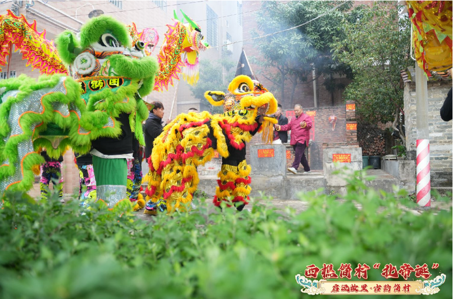Beidi Festival activities held in Foshan’s Xiqiao Town