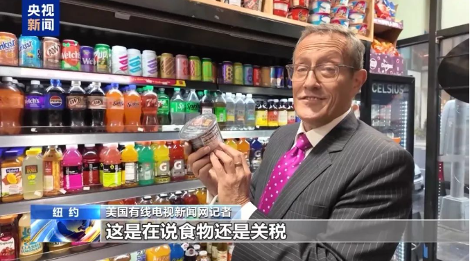 从牙膏到肥皂，美国人开始疯狂囤货