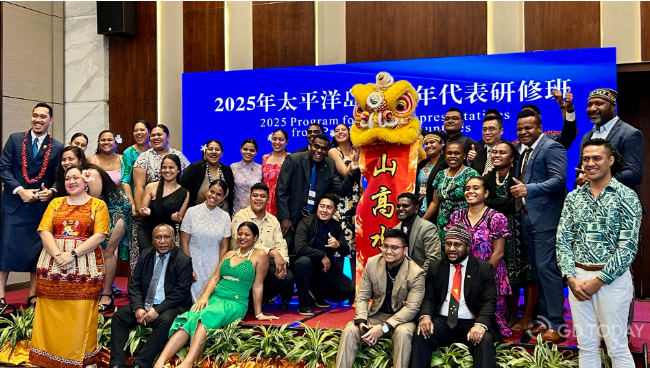 Dances, dialogues and diplomacy: Pacific youth discover China beyond the headlines