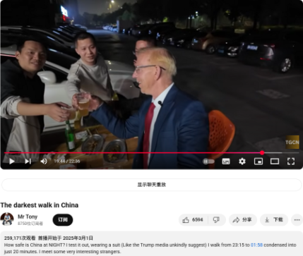 British vlogger on why he filmed Zhaoqing: To show the world what China is really likeBritish vlogger on why he filmed Zhaoqing: To show the world what China is really like