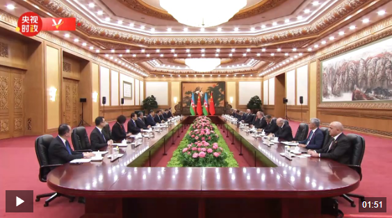 独家视频丨习近平同阿塞拜疆总统会谈：两国建立全面战略伙伴关系