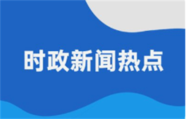 第四届全球媒体创新论坛今日开幕