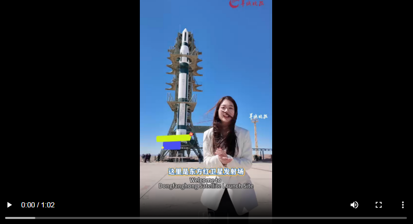 【雲上嶺南】Vlog Exploration of Dongfeng Aerospace City  Vlog探秘东风航天城