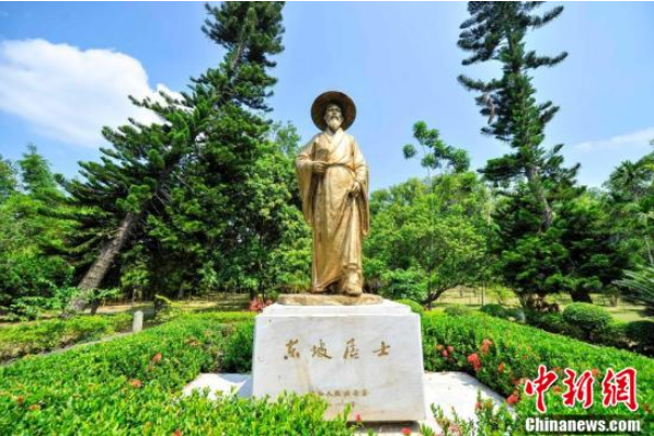何以中国·行走海南丨东坡文化润千古