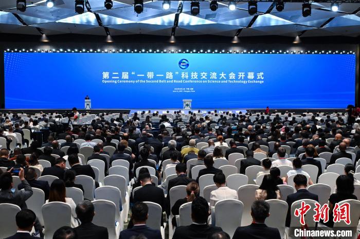 “一带一路”科技交流大会搭台 国际科技合作态势火热