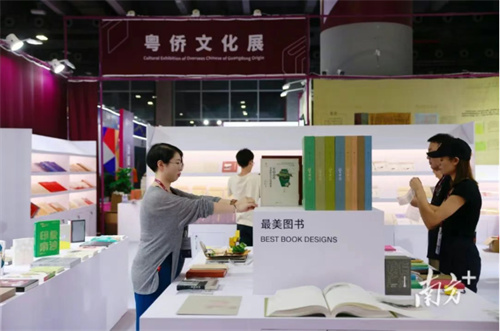 这个“书适圈”，太上头了！