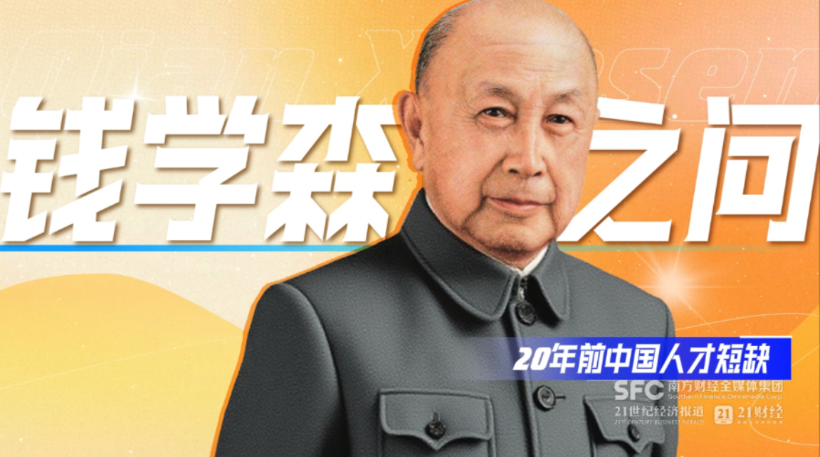 深圳创新“四姐妹”，凭什么是这四家企业？