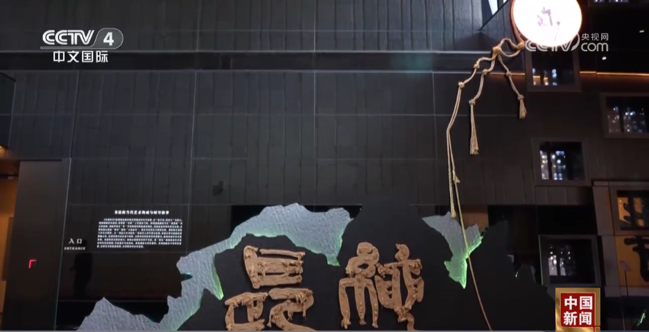 长绳系日——韩天衡学艺八十年回顾展上海站开幕